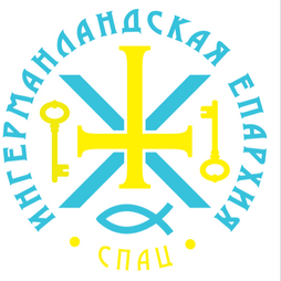 СПАЦ